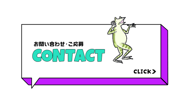 bnrhalf_contact