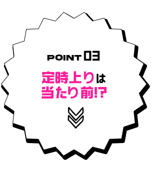 bnrmany03_off