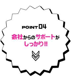 bnrmany04_off